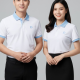 Bảng giá áo nữ